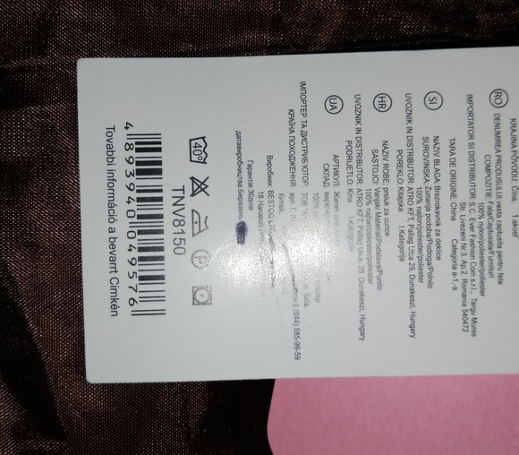 Cactus Clone puffer vest - NWT - Picture 2 of 9